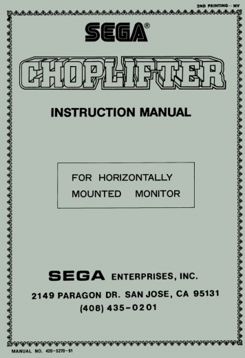 420-5270-91_choplifter_instruction_manual_2nd.jpg