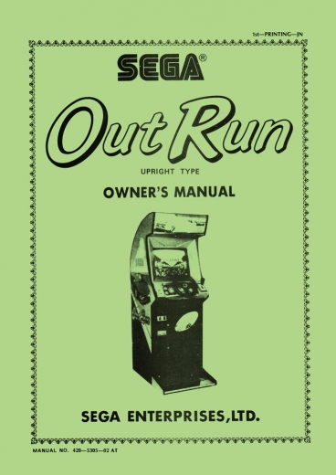 420-5305-02at_out_run_ur_type_owners_manual_1st.jpg