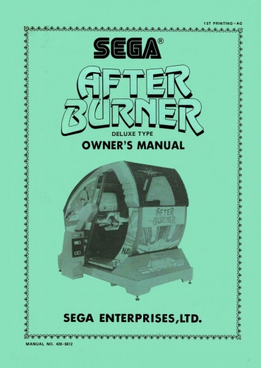 420-5812_after_burner_dx_type_owners_manual_1st.jpg