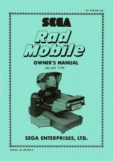 420-5976-01_rad_mobile_dx_type_owners_manual_1st.jpg