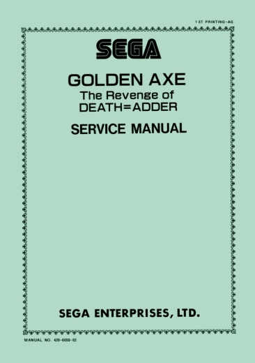 420-6050-02_golden_axe2_ac_service_manual_1st.jpg