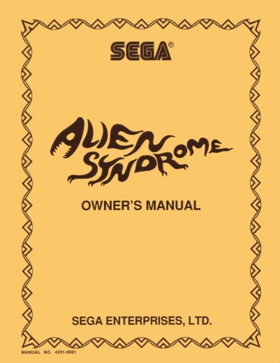 4201-0001_alien_syndrome_owners_manual.jpg